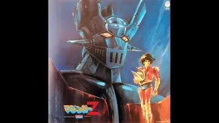 Mazinger z BSO Temas originales de la serie de television Edicion Japonesa