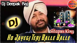 Ho Jayegi Balle Balle Punjabi💓Dj Dance Mix💞Fundu Dholki💞Dj Depak Raj Style💞 Dj Official Adda