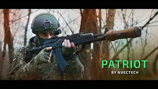 PATRIOT - перший Український тепловізор