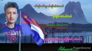 2023 ခုနှစ် ဇူလိုင်လ 16 ရက်