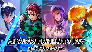 All SONGS HIGHLIGHTS ROV รวมเพลงเก่าในช่องและเพลงใหม่ |Kaiyato`