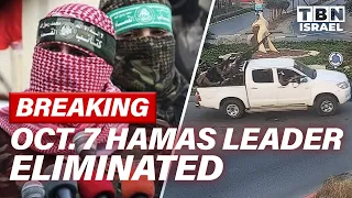 BREAKING: IDF ELIMINATES Senior Hamas Commander; Navy TARGETS Explosives On Gaza Beach | TBN Israel