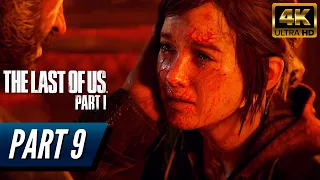 THE LAST OF US PART 1 PS5 Walkthrough Gameplay PART 9 - Lakeside Resort [4K 60FPS HDR]