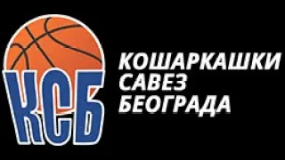 07.06.2023 Fin.tur.kval U13 19:00 BKK Radnicki - Crvena Zvezda MTS