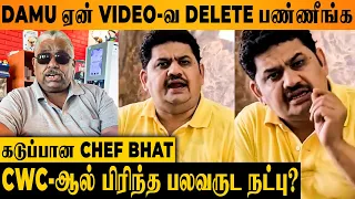 SHOCKING : Chef Venkatesh Bhat Upset With Chef Damu Because Of This - Cook With Comali 5 | Sun TV