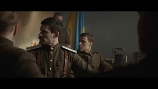 Крути 1918    Официальный  трейлер   2018   UA