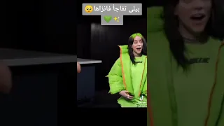 بيلي إليش تفاجئ متابعيها👽