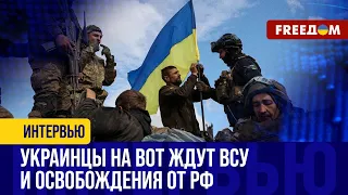 Оккупанты ОТБИРАЮТ у людей квартиры. Местные жители на ВОТ Украины не берут паспорта РФ