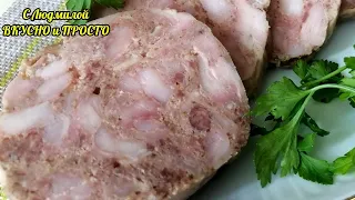 Куриная ветчина в ТЕТРАПАКЕ - простой, быстрый и недорогой способ сделать вкусную мясную закуску