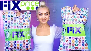 🔥СКУПИЛА ФИКС ПРАЙС!!! ТЕСТ ТОВАРОВ 💪🏻ЛУЧШИЕ ПОКУПКИ FIX PRICE | НОВИНКИ 2023 май