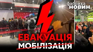 💥РОСІЯНИ ЗВАЛЮЮТЬ - на самокатах, колапс в аеропортах і на кордонах. ХРОНІКИ «ПОТОПУ» / мобілізація