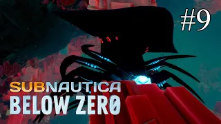 Subnautica Below Zero ➤ ПРОХОЖДЕНИЕ #9 ➤ Экспедиция в недра