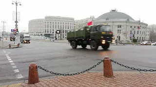 29.11.2020 в центре Минска колонна спецтехники на проспекте