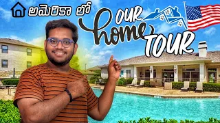 Our Home Tour in USA 🏡🇺🇸 | Student Accommodation in USA 🤑$ #vlog #india #usa