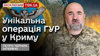 🔥 ЧЕРНИК з tsn.ua: десантна операція у Криму. Бої за залізницю під Бахмутом. Допомога США