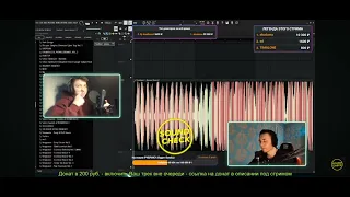 Реакция Sound Check на мой Remix ТраVмат "Джин"