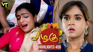 Azhagu - Tamil Serial | அழகு | Episode 456 | Highlights | Sun TV Serials | Revathy | Vision Time