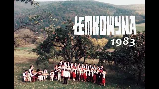 Łemkowyna,  Bielanka 1983