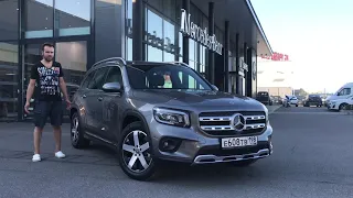 Mercedes GLB. Самый ДЕШЕВЫЙ НОВЫЙ кроссовер Мерседес! Тест и обзор