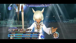 Character Test: 1.9 M Barret LD with Garnet and Yshtola during Ifrit Summon