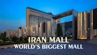 The World’s Biggest Mall in TEHRAN - IRAN MALL | ایران مال - بزرگترین مرکز خرید جهان