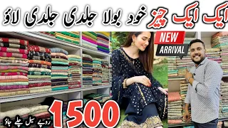 1500Rs Sale | Fancy Suits Flat Sale | Karachi Ki Duniya 2 | Unique Fashion Shop Rj Mall Karachi