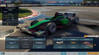 Dozkoz и Motorsport Manager. 5 стрим