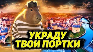 Не сложилось - Хитрости Локка Ламоры - Скотт Линч - Благородные Канальи