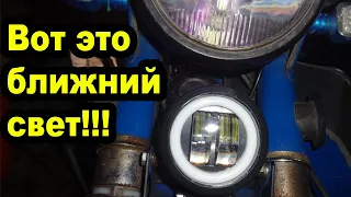 LED фара ближнего света на мопед Дельта, Альфа