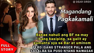 BABAE NAHULI ANG BF NA MAY KASIPING NAGALIT AT UMINOM PERO ISANG STRANGER PALA ANG SASALBA SA KANYA