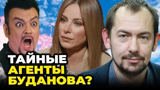 ❗️Киркоров навел удар на "НОВОЧЕРКАССК", Лорак штампует дроны! Бред ОСТАНКИНО зашкалил! ЦИМБАЛЮК