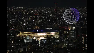 Tokyo Olympics drone | Opening ceremony | 1824 drone above the National stadium