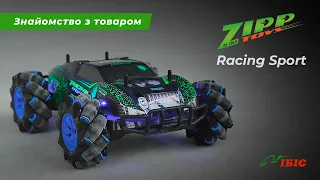 Машинка на радіокеруванні Zipp Toys Racing Sport | Іграшки | Ібіс