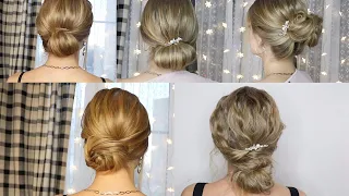 5 ПРОСТЫХ И КРАСИВЫХ ПУЧКОВ НА ЛЮБОЙ СЛУЧАЙ, ПОШАГОВОЕ ВИДЕО | 5 EASY UPDO HAIRSTYLES