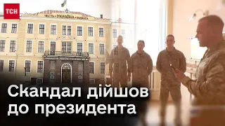 😱 Цькування та побиття курсантів! У Львівській академії сухопутних військ розгорівся скандал!
