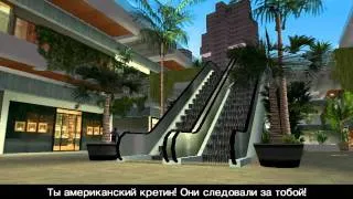 GTA Vice City Прохождение - Миссия 9 - Высокие Технологии