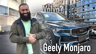 Обзор Geely Monjaro в комплектации Flagship