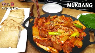 리얼먹방:) 돼지고기김치두루치기 (ft.두부부침) ★ 볶음밥으로 마무리!!ㅣSpicy Pork & Kimchi Stir FryㅣREAL SOUNDㅣASMR MUKBANGㅣ