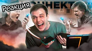 СВЁЛ ПЕРЕКУПЩИКА АВТО И ПРОДАВЦА ИГРУШЕК АВТО (телефонный пранк) [реакция]