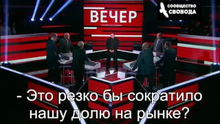 Откровения генерала Ивашова Истинные причины войны в Сирии.