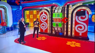 The Price is Right - Showcase Showdown (Part 1) - 6/5/2023