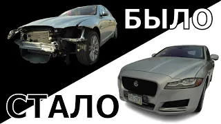 Jaguar XF получился по низу рынка. Дефектовка, ремонт и цена!