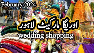 auriga market lahore2024/wedding shopping at reasonable price/fancy dresses shopping from auriga