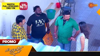 Kaliveedu - Promo | 06 September 2023 | Surya TV Serial | Malayalam Serial