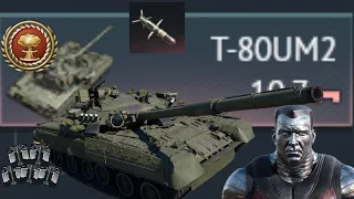 NEW  T-80UM2  BIAS (NUKE)