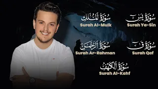 Surah Al-Kahf | Surah Ya-Sin | Surah Qaf | Surah Ar-Rahman | Surah Al- Mulk | EGZON IBRAHIMI