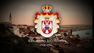 Kingdom of Yugoslavia (1918–1941) Military March "Marš na Drinu"