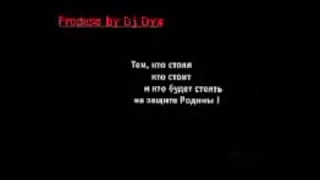 Для тех кто стоит,служит,служил и умрёт за родину.Когда будет служить в армии+бонусное видео