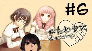 Katawa Shoujo - Part 6 - Playing Around with the Kawaii Student Council