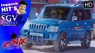 Jaggesh's Son dies under bridge | Kannada Emotional Scenes | Agraja Kannada Movie | Darshan